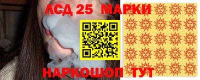 марихуана Усть-Илимск