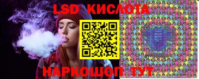марихуана Усть-Илимск