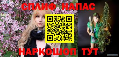 стаф Усть-Джегута