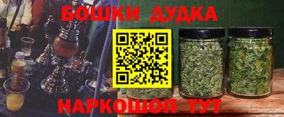 стаф Усть-Джегута