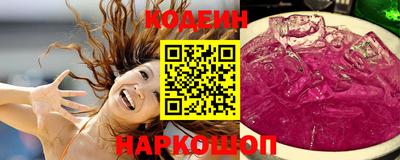 стаф Усть-Джегута