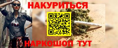 марихуана Усть-Илимск