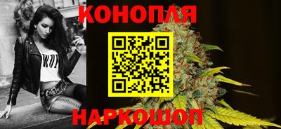 стаф Усть-Джегута