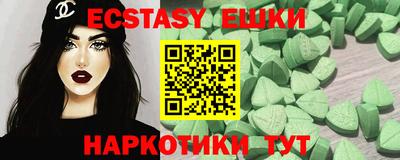 стаф Усть-Джегута