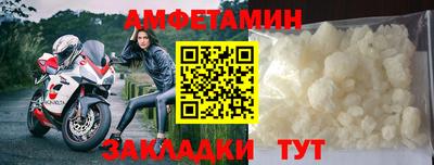 стаф Усть-Джегута