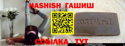 стаф Усть-Джегута