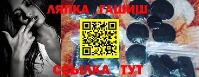 марихуана Усть-Илимск
