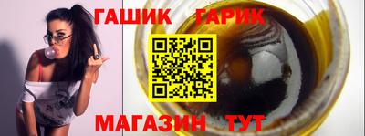 стаф Усть-Джегута