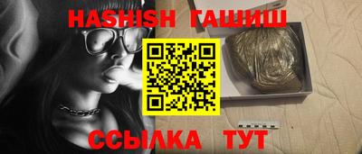 стаф Усть-Джегута