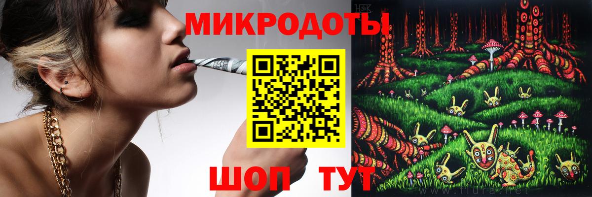 Псилоцибиновые грибы Psilocybine cubensis Орехово-Зуево